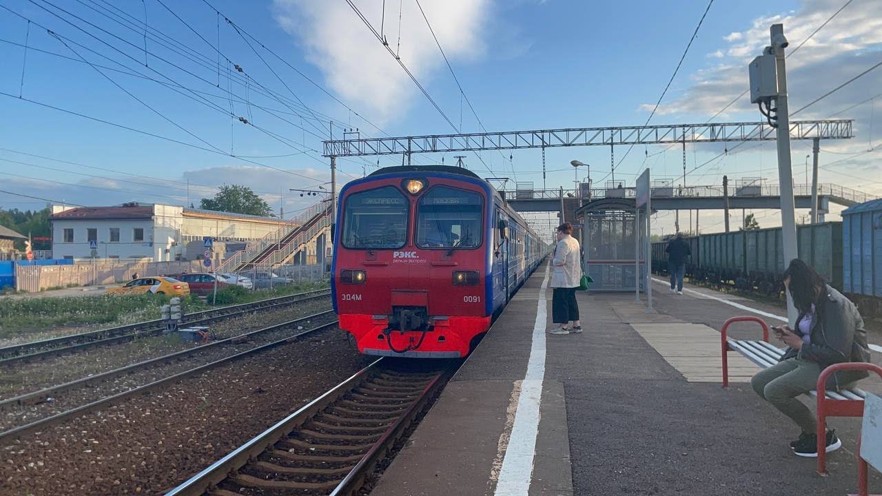 Электропоезд ЭД4М-0091 