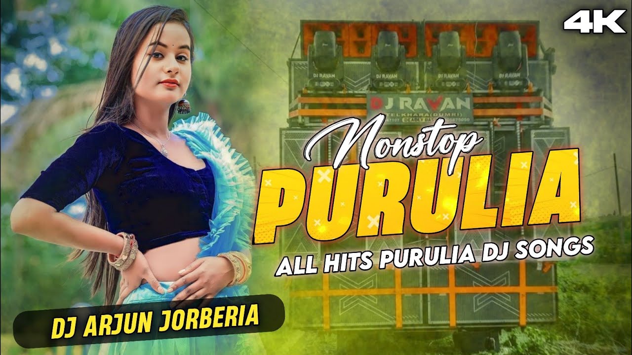 2026 Purulia Nonstop Dj Song || Mix By Dj Arjun Jorberia #newpuruliadjsong