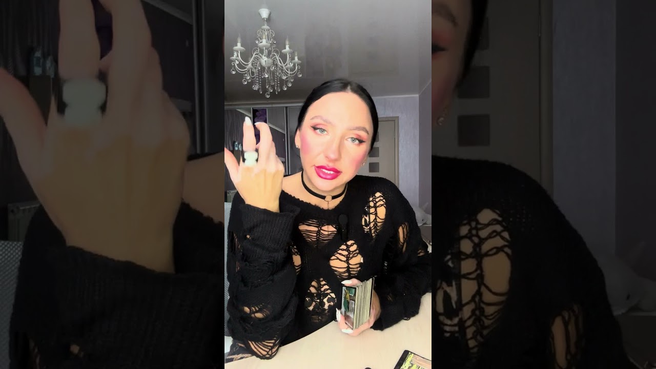 ❤️🤔ЧТО ОН ХОЧЕТ ВАМ ПЕРЕДАТЬ😌🥰