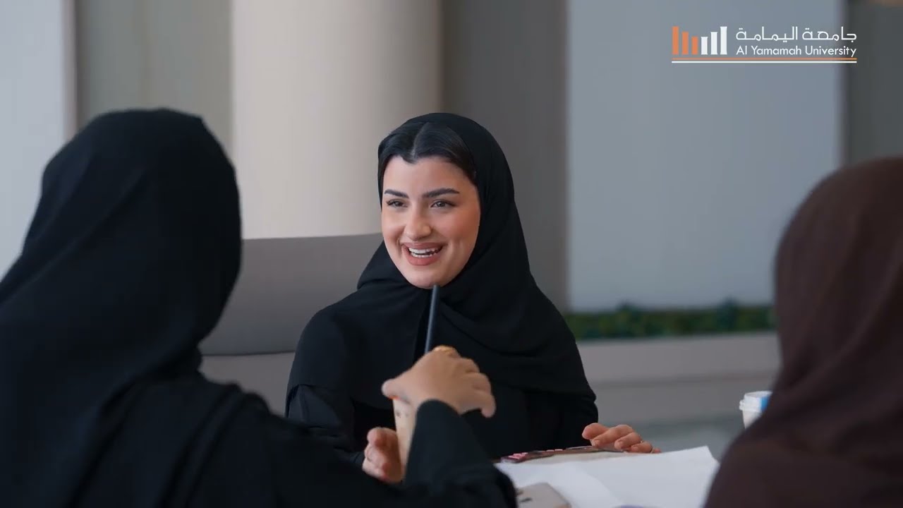 A Day in the Life of Student Hessa Al-Arfaj | يوم في حياة الطالبة حصة العرفج بجامعة اليمامة