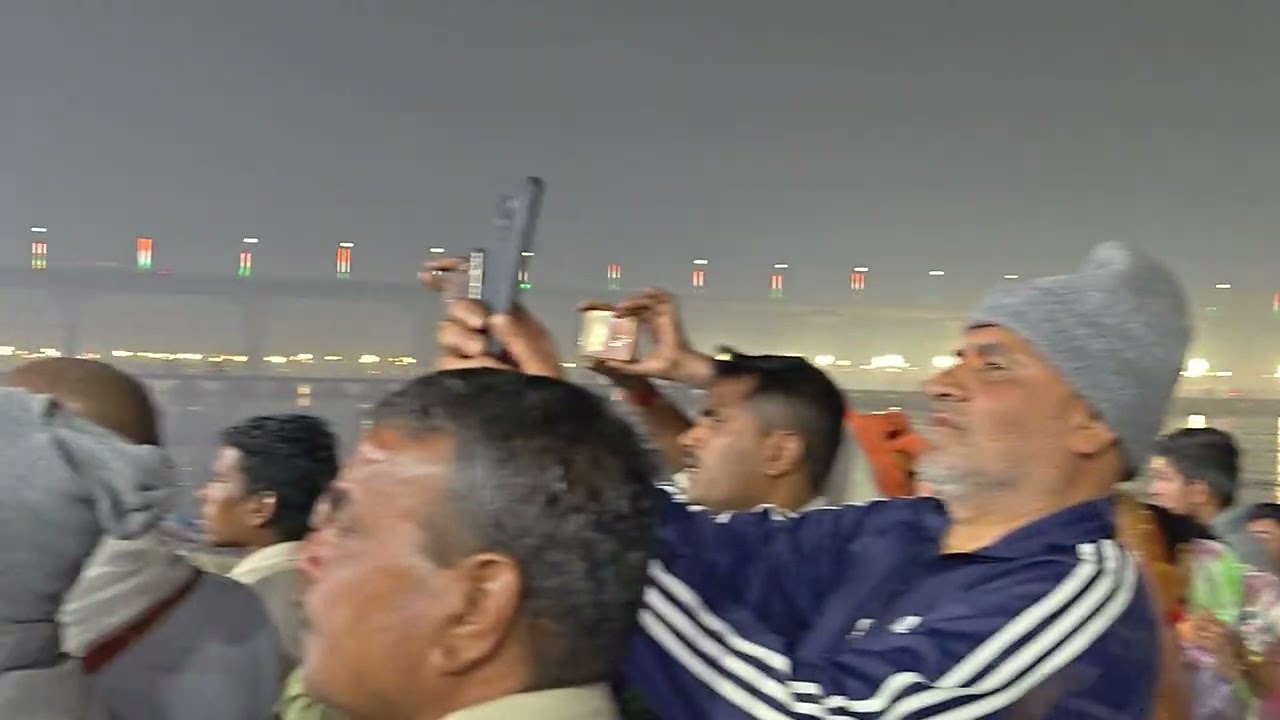 गंगा आरती प्रयागराज