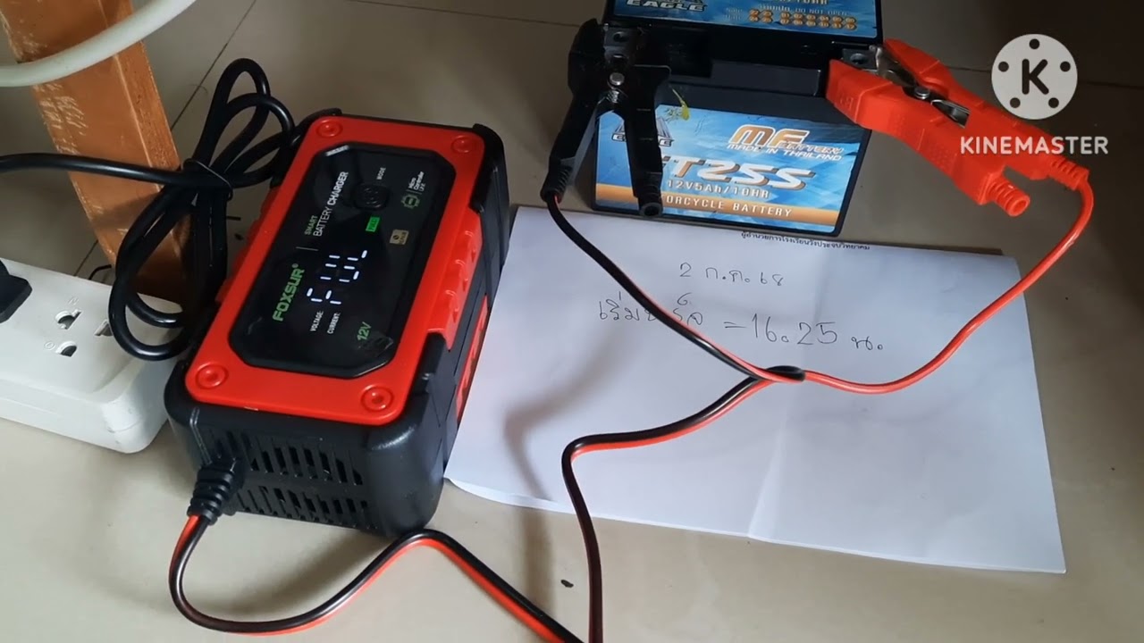 เครื่องชาร์จ FOXSUR 12V.7A.