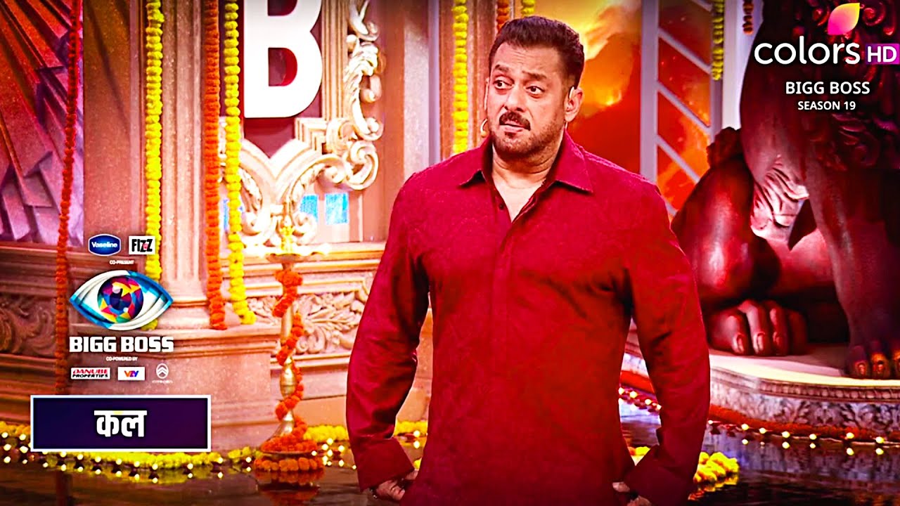 Bigg Boss 19 WKV PROMO | Salman Khan ANGRY On Malti | Amaal-Farrhana CRYING | Daboo Malik CRYING