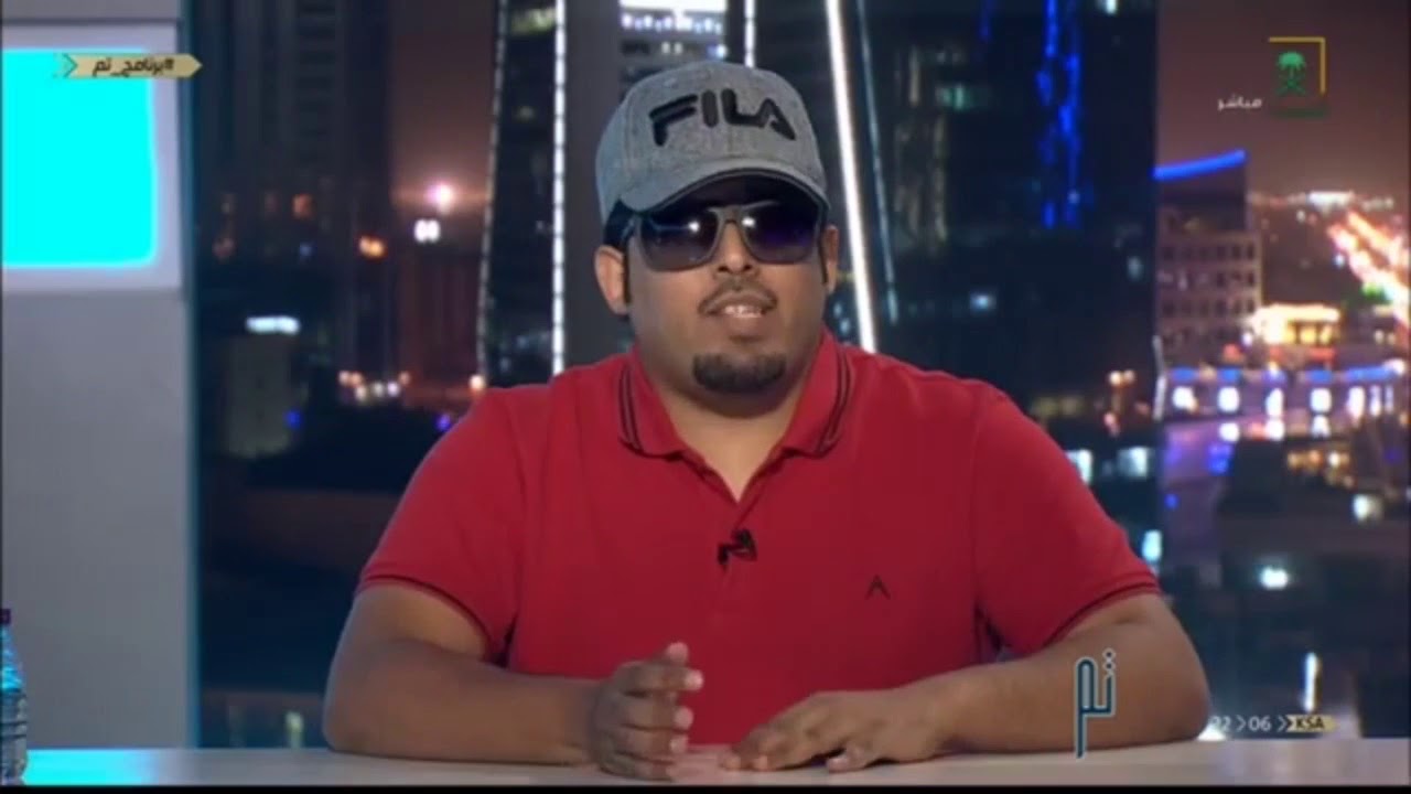 برنامج تم مبادرات تم