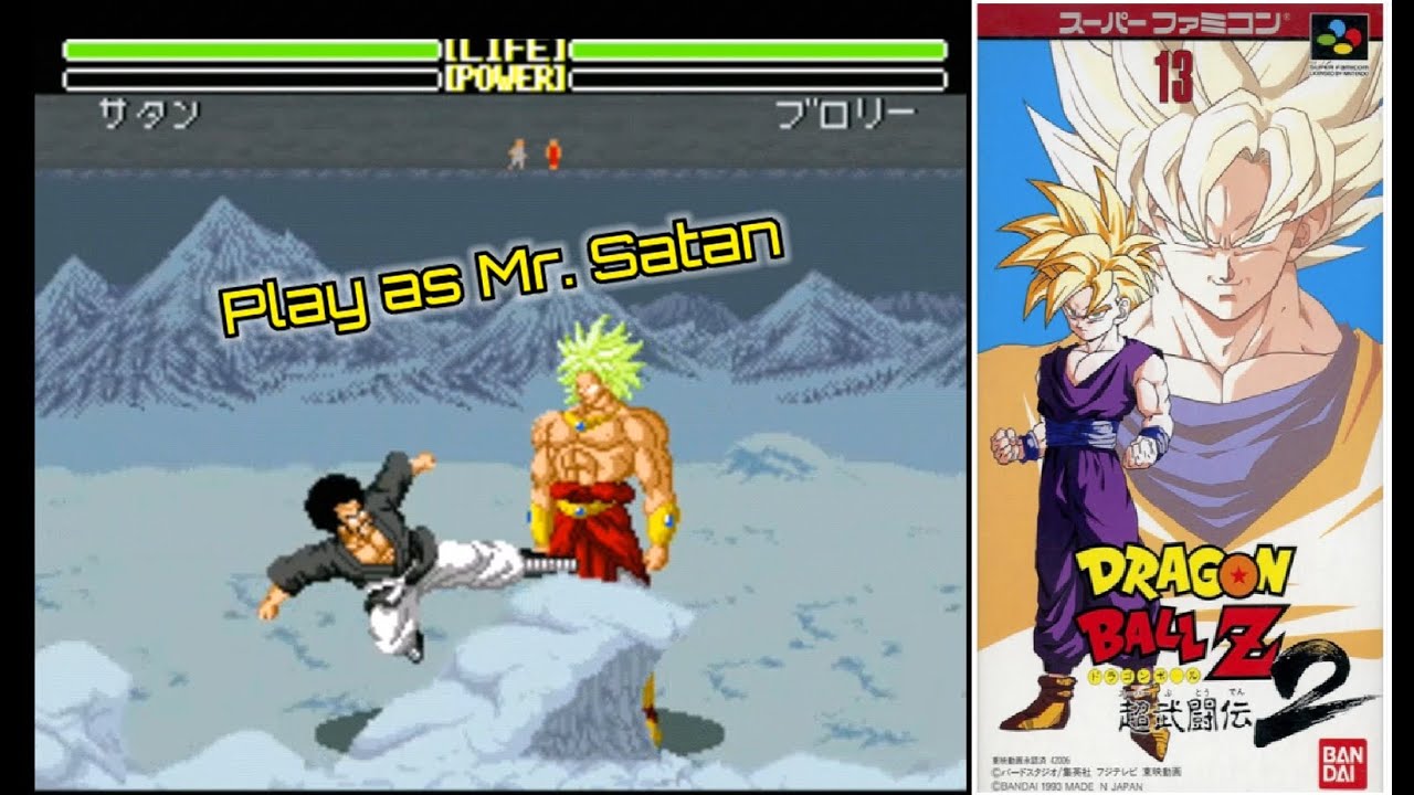 DRAGON BALL Z Super Butouden 2 COMPLETE TIPS, TRICK, AND TRIVIA #dbz #dbzgames #snes #superfamicom