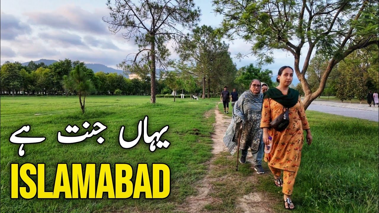 The Most Beautiful & Touristic Place in Islamabad 🇵🇰 | 4K Walking Tour 2025
