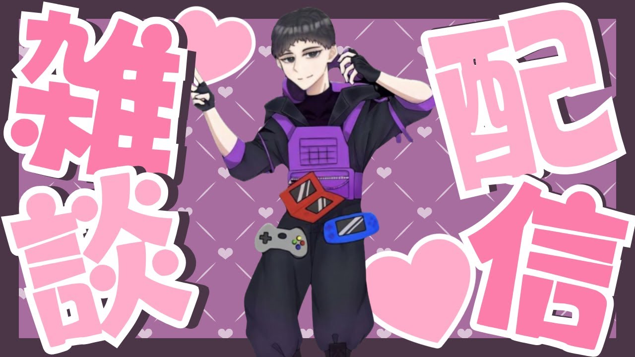 【APEX/雑談】低ランク帯抜け出そうか