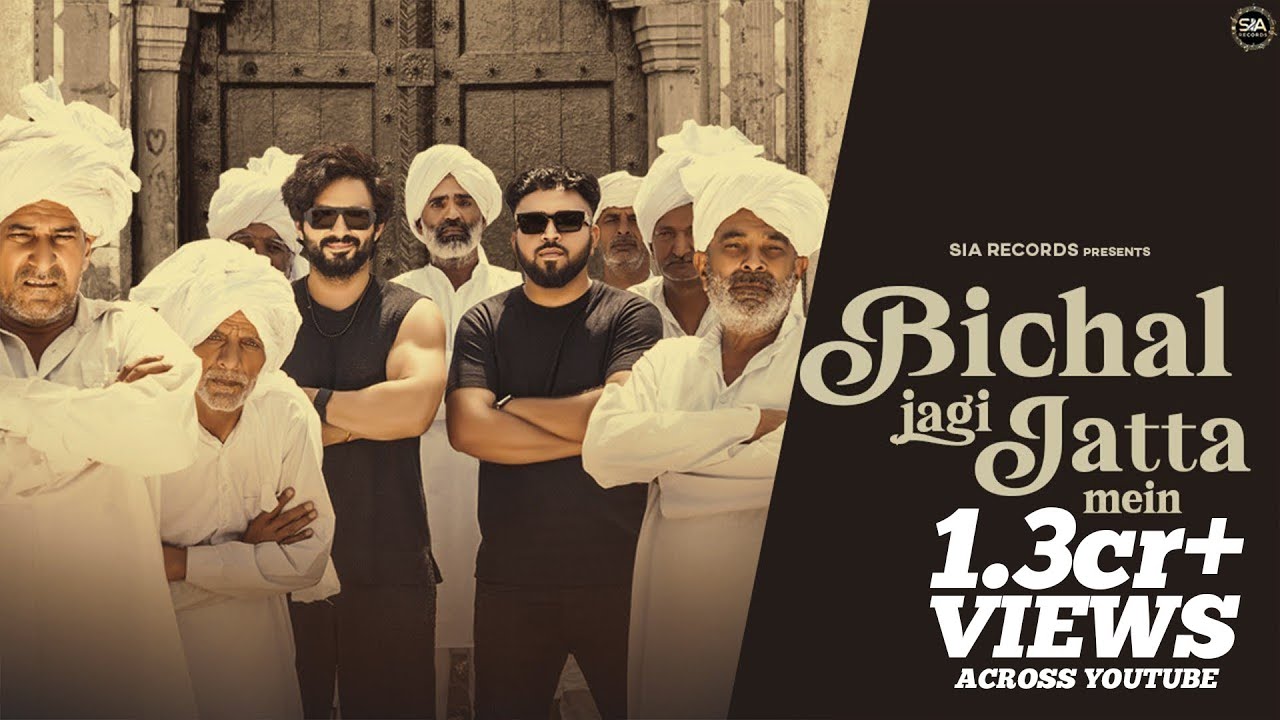 BICHAL JAGI JAATA MEIN (Official Video) Harsh Gahlot | Arti Rai | Shiqaari, Prachi Tyagi, Jaat Songs