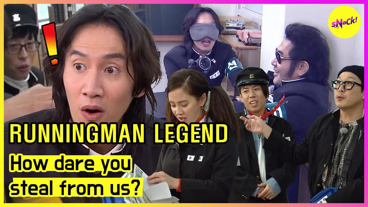 [RUNNINGMAN] Как ты смеешь красть у нас? (ENGSUB)