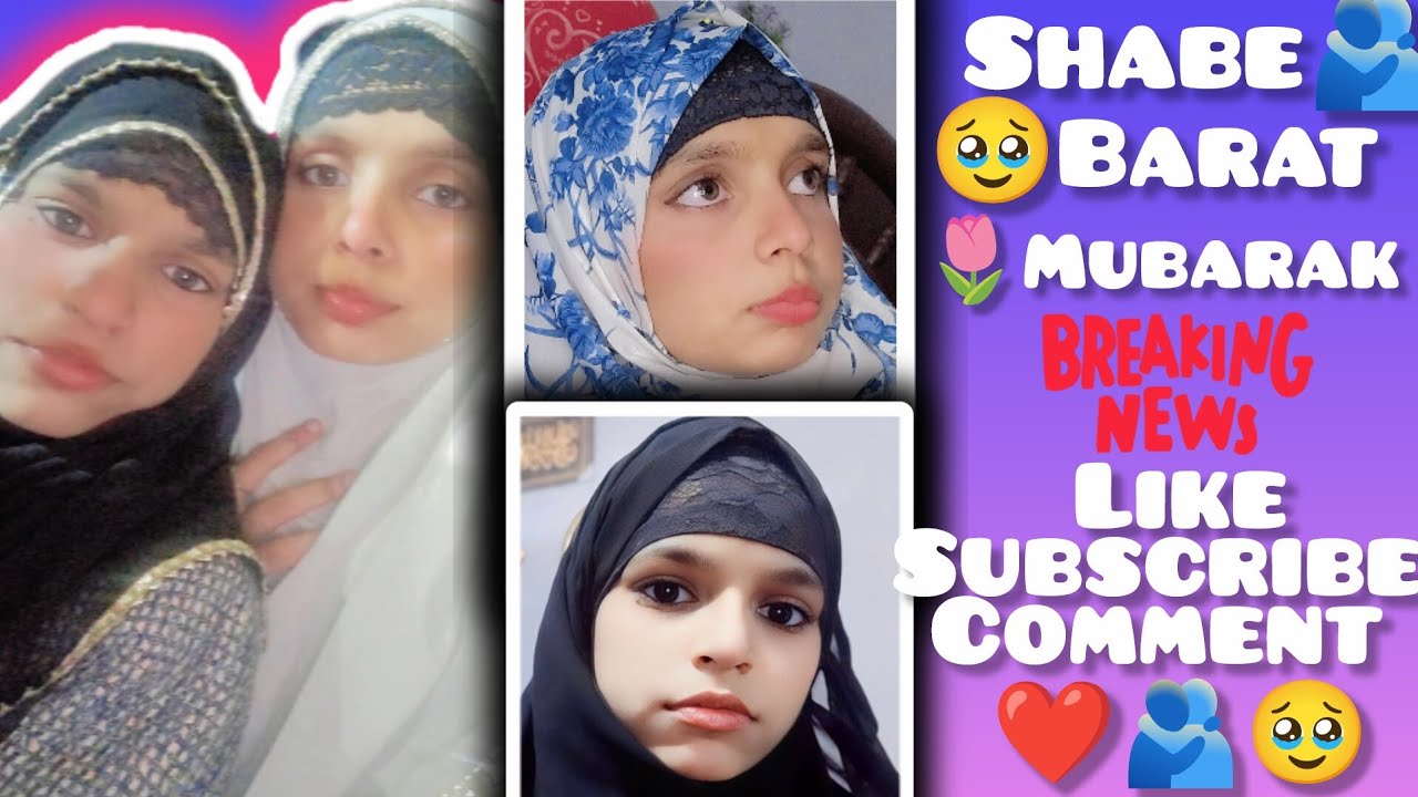 Shabe barat ka vlog ❣️🔥