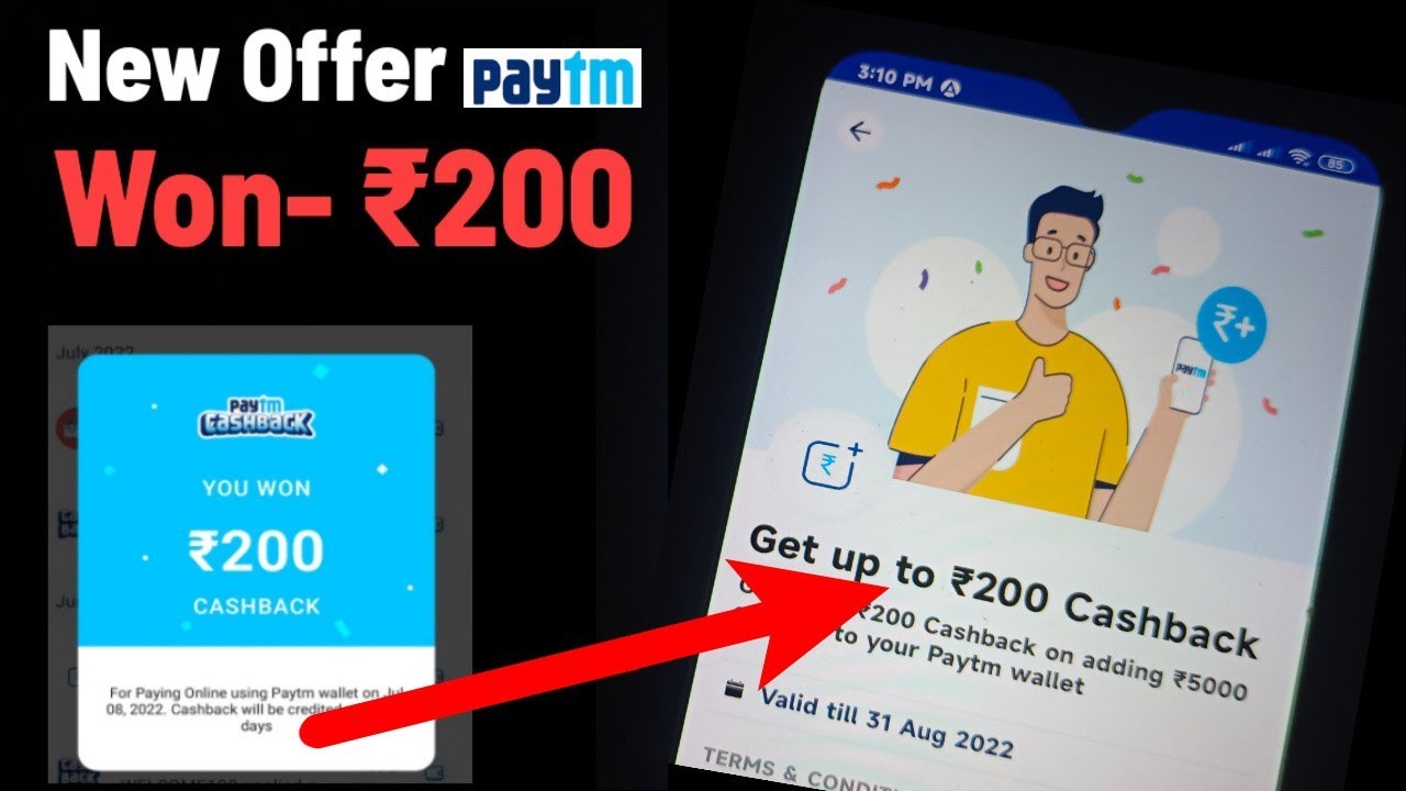 paytm cashback offer | paytm 200 cashback offer |