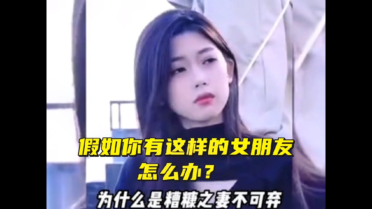 盘点那些让人哭笑不得的奇葩瞬间，真是开了眼界😂