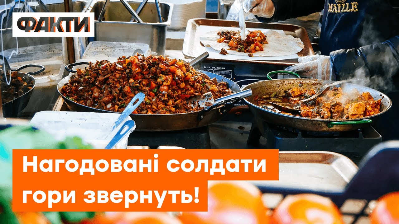 🥣 Їжа для ВОЇНІВ: як Львівська волонтерська кухня годує ЗСУ 24/7!