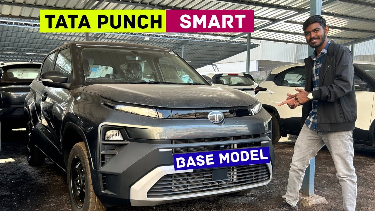 2026 Facelift Tata Punch Smart | Base Model ✅