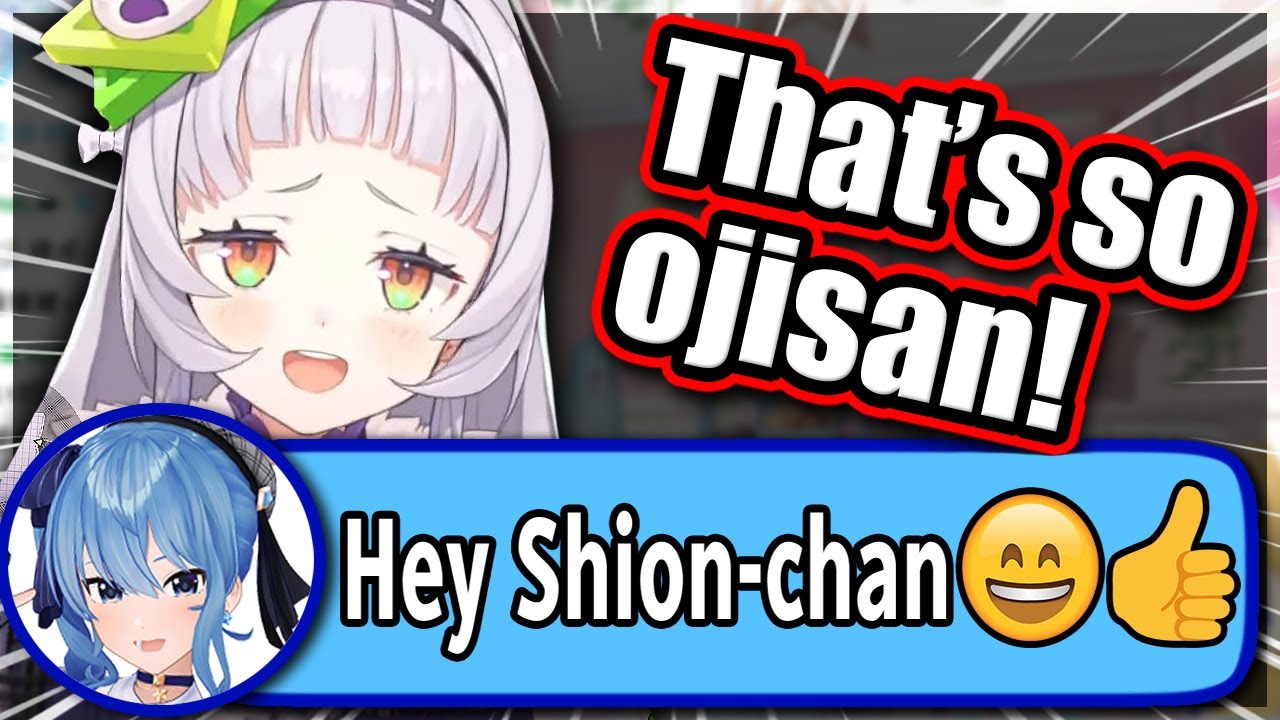 Shion Noticed Sui-chan Writes Like An Ojisan On Discord 【ENG Sub Hololive】