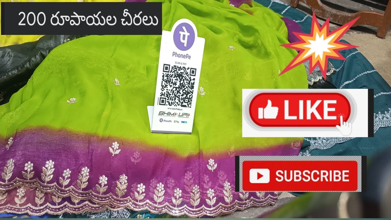 🌹🌹Just 200 rupees 🌹🌹9391066390🌹🌹
