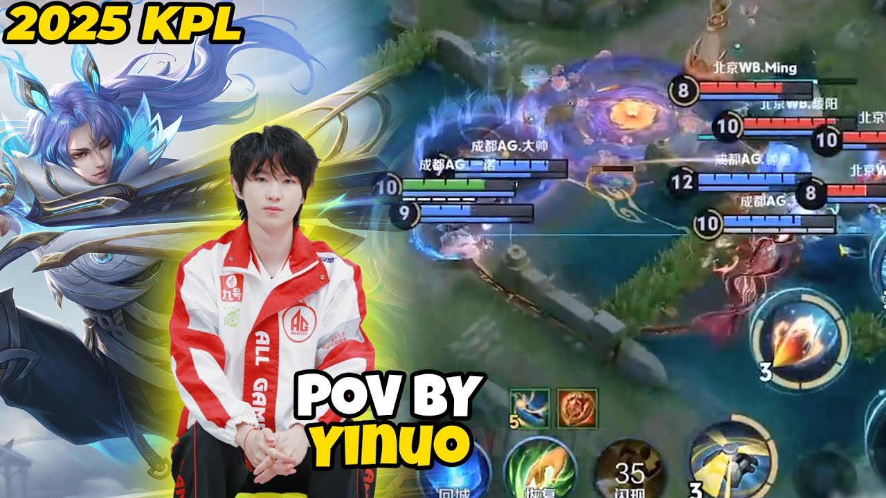 Baili Shoyue | KPL AG Super Yinuo POV | HONOR OF KINGS🛑