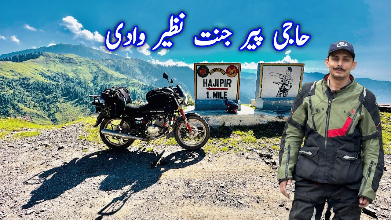 Most Waited Tour from Lasdana to [Haji Peer Azad Kashmir] Haji Pir Pass Vlog | INDIA PAKISTAN Border