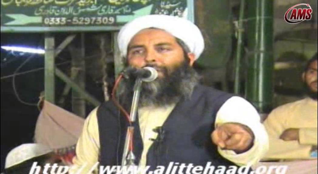 Hamd-o-Naat, Molana Ilyas Ghuman, 29-03-2007, Mazang Lahore
