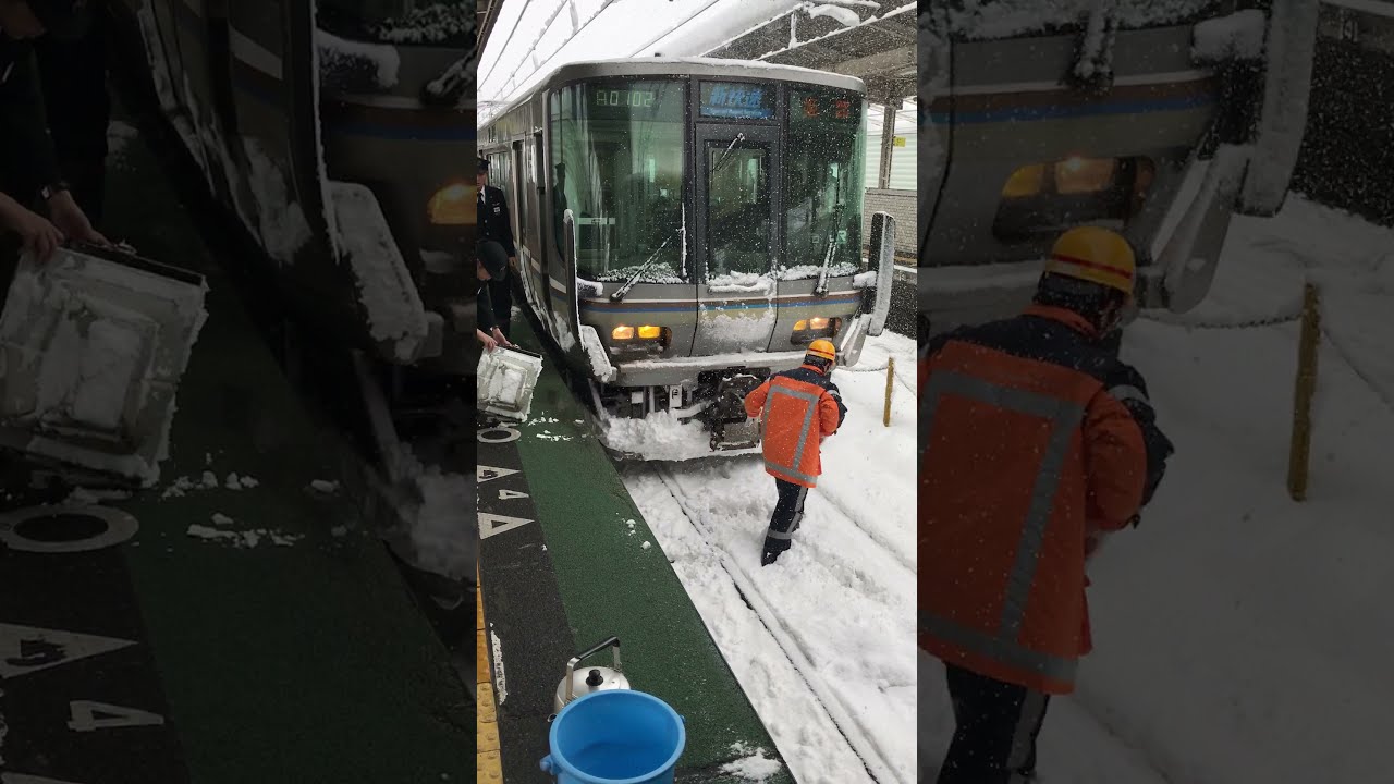 ２２３系新快速 雪で連結できずやかんとバケツ出動 近江今津にて