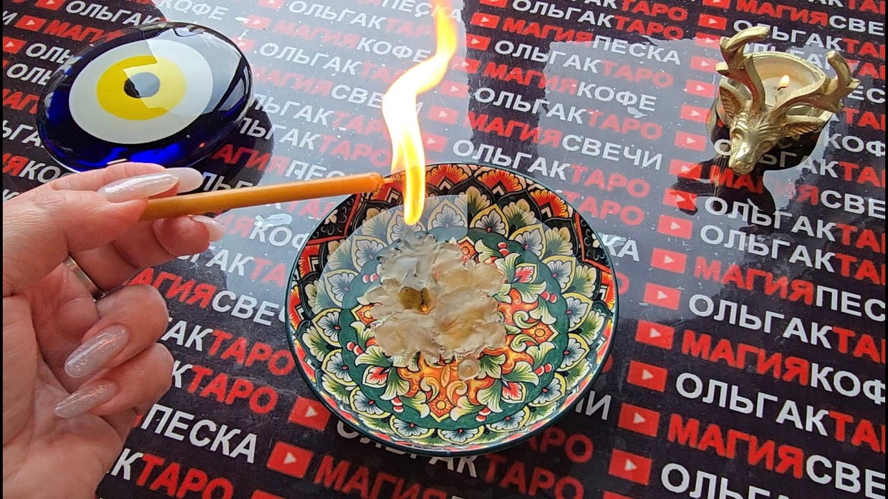 🔥ЛУЧШЕ ПРИСЯДЬТЕ❗ЭТО СОБЫТИЕ ПЕРЕВЕРНЕТ ВСЮ ВАШУ ЖИЗНЬ💯😱🐦&zwj;🔥❗