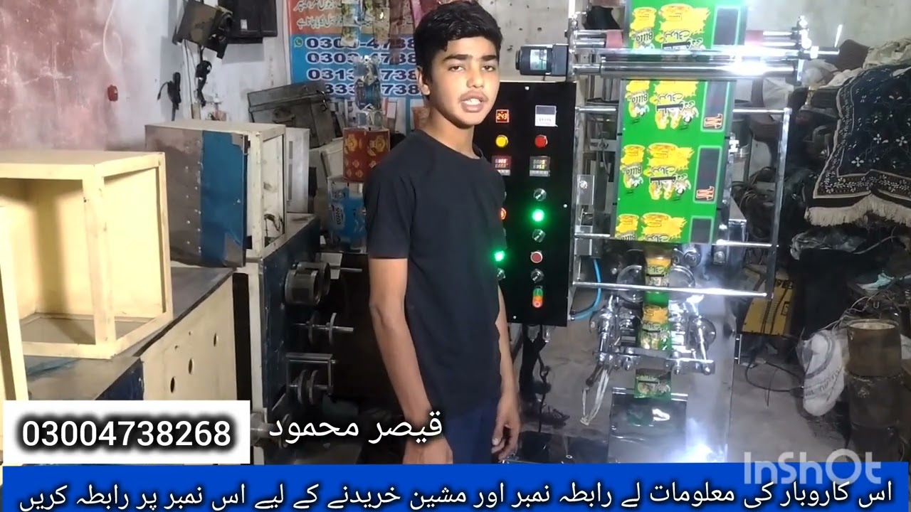 Slanty packing machine latest model new packing mukamal steel body packing Machin emade in Pakistan