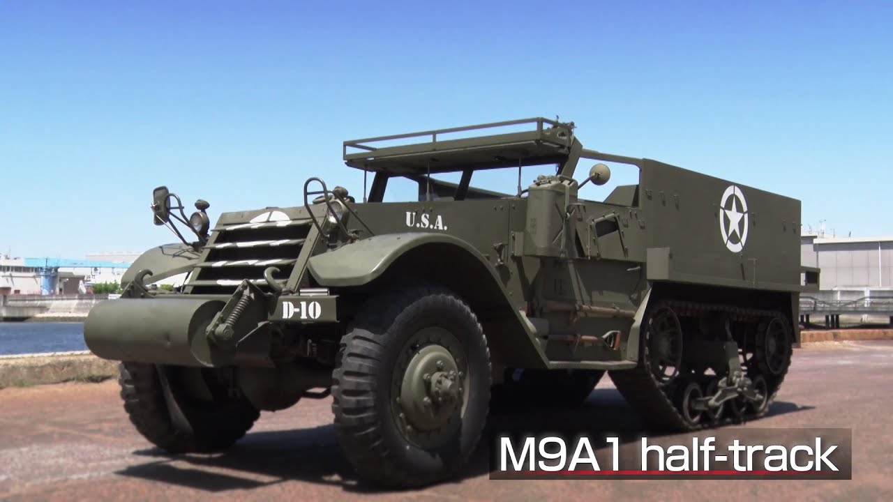ハーフトラック公道  International M9A1 Half-Track