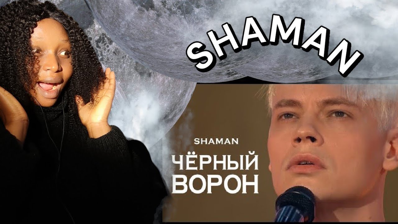 SHAMAN - ЧЁРНЫЙ ВОРОН (праздничное шоу Андрея Малахова «Песни от всей души» 9 мая 2024 года)