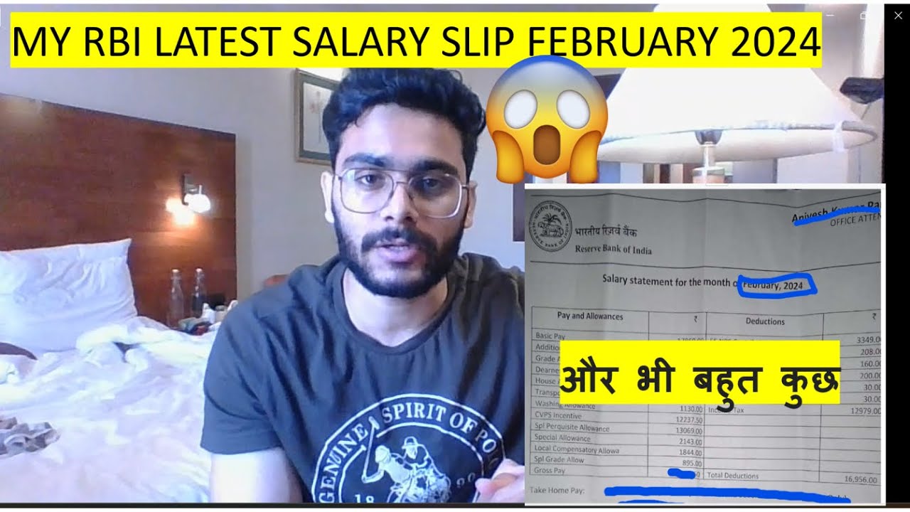 My RBI Latest Salary Slip February 2024 II My Reserve Bank Of India Latest salary slip of Feb 2024