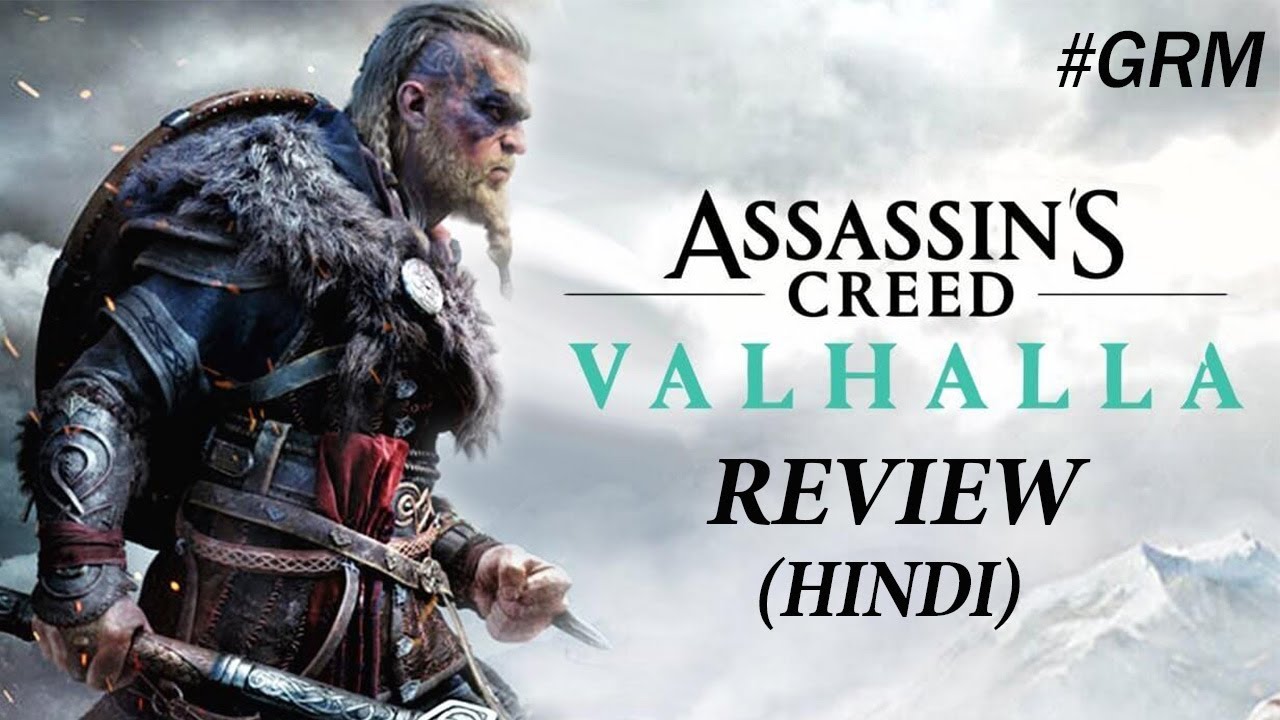 Assassin's Creed Valhalla Review + Tips (Hindi)