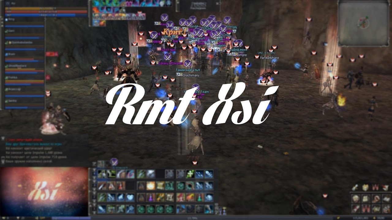 A movie by Xsi. Gran Kain. RMT Fights.