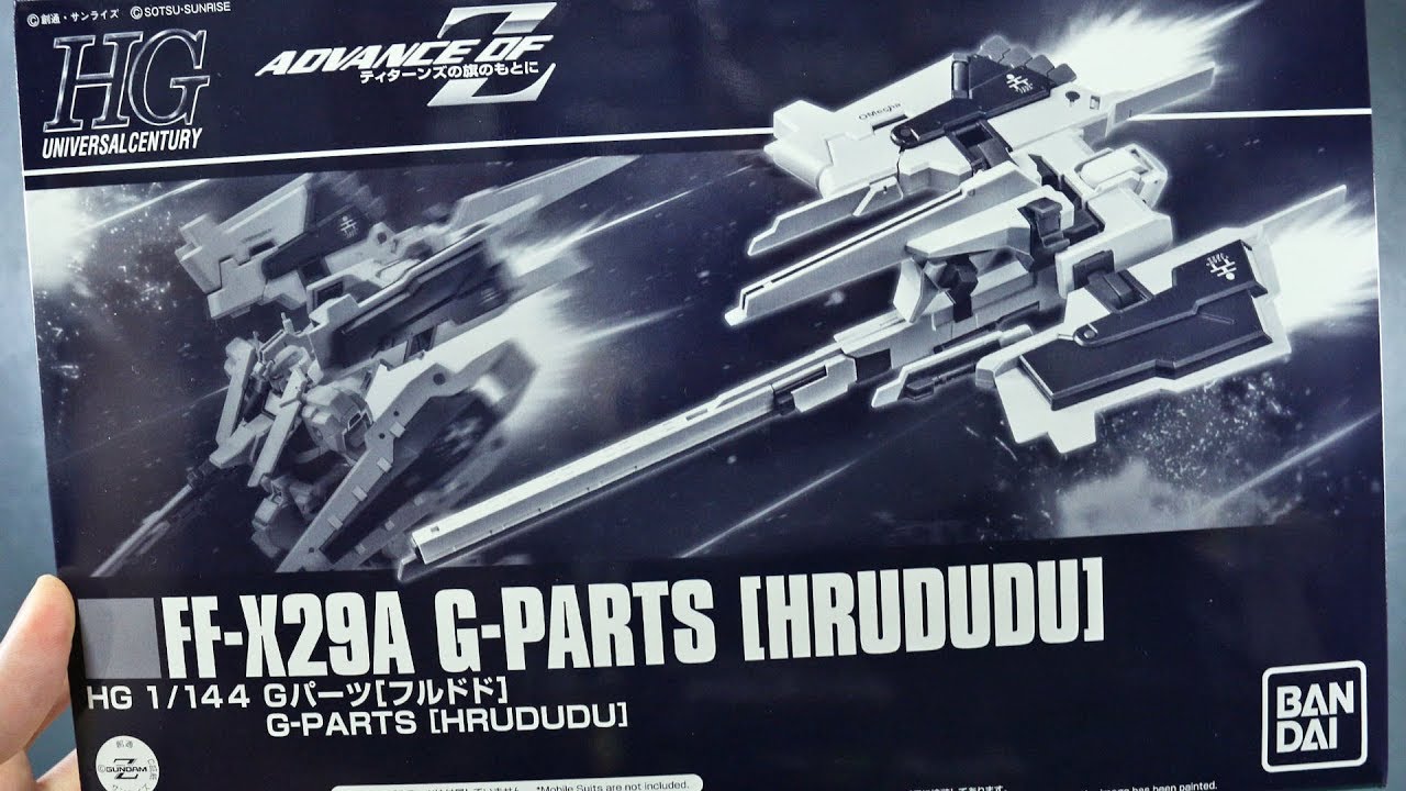 HGUC G-Parts Hrududu UNBOXING