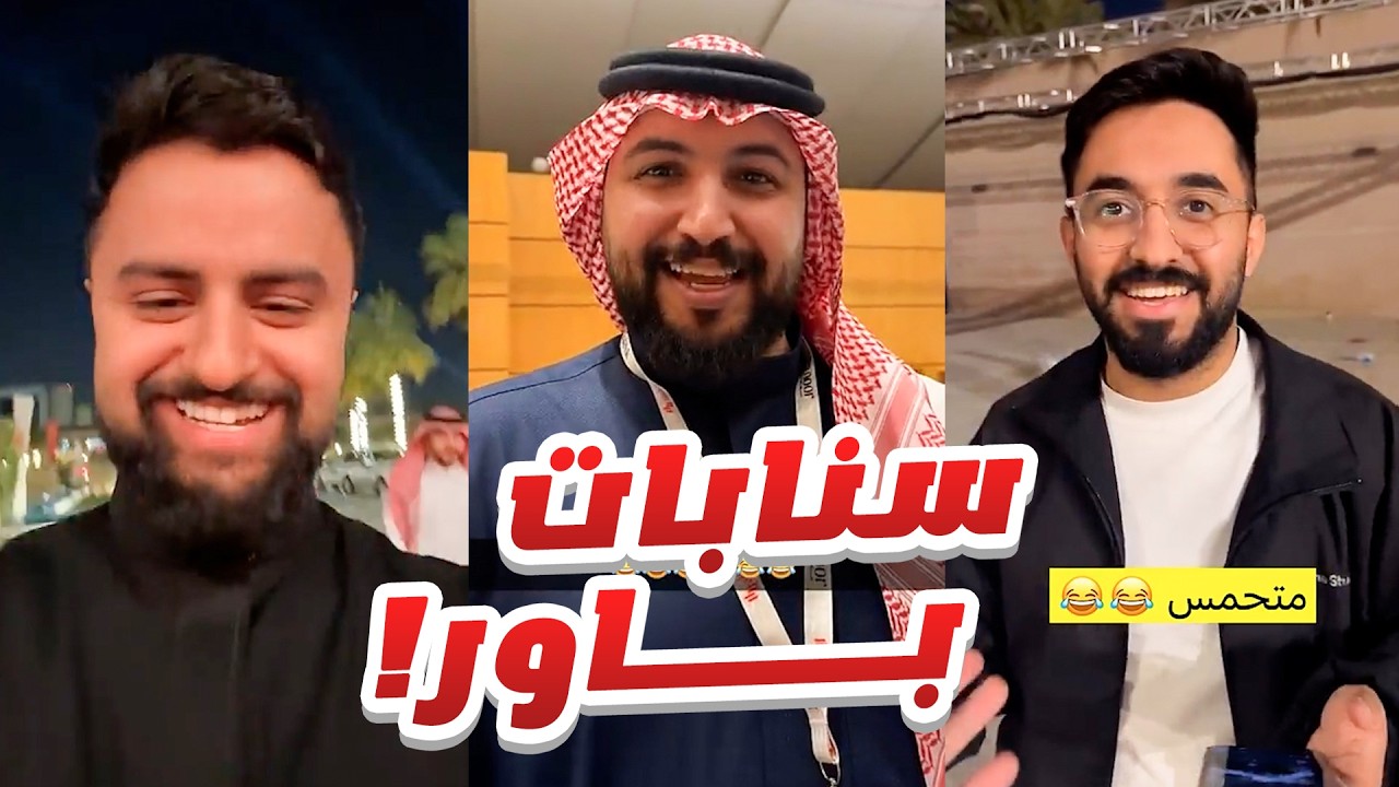 تسريبات سلسلة فيرفول الجديدة !!