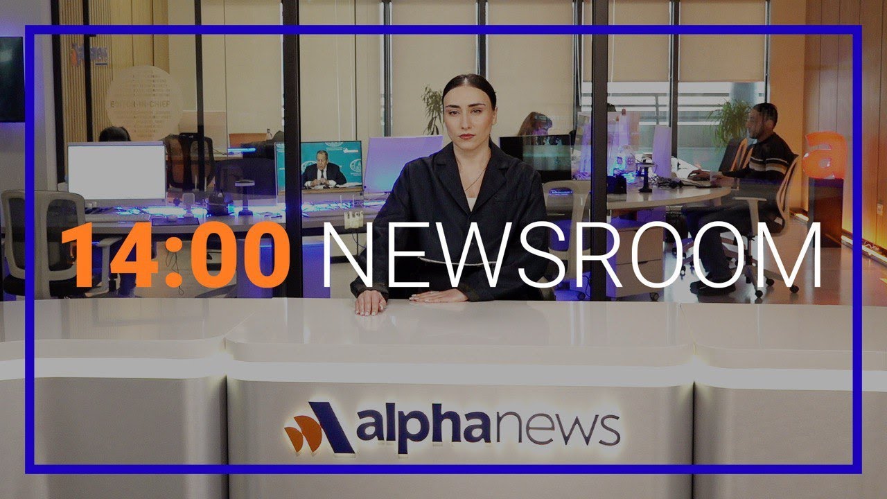 Փաշինյանը՝ Շվեցարիայում. Ալիևը՝Դավոսում. 1 միլիարդ դոլար անդամավճարը AlphaNewsroom.22.01.26