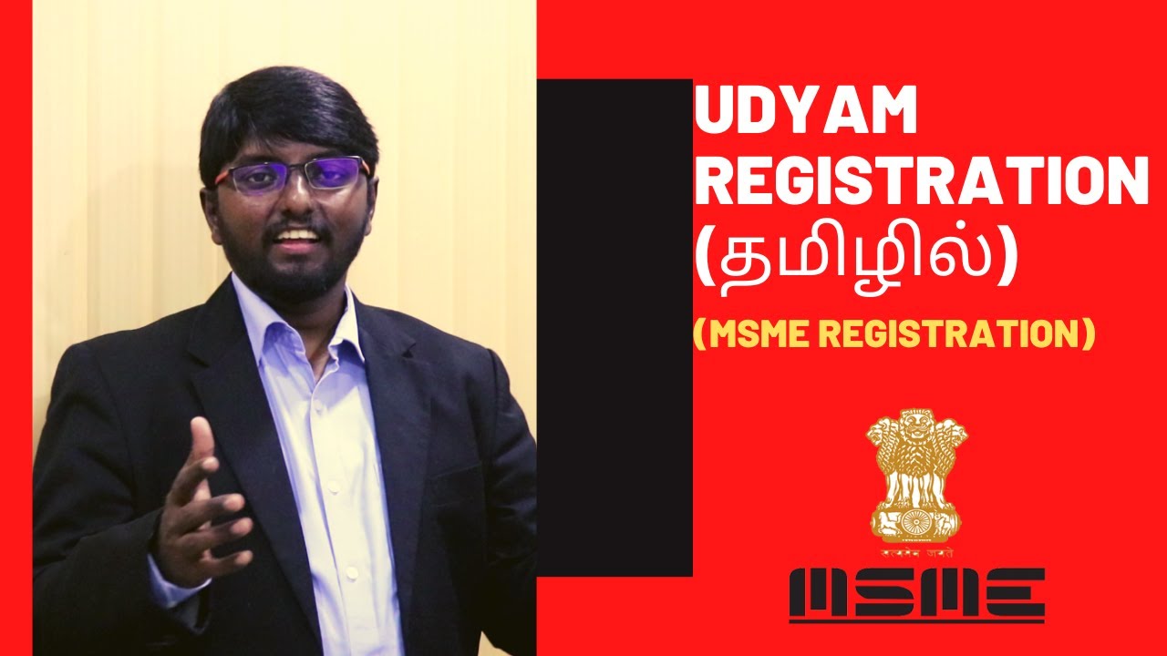 Udyam Registration (MSME Registration) in Chennai (Tamil)