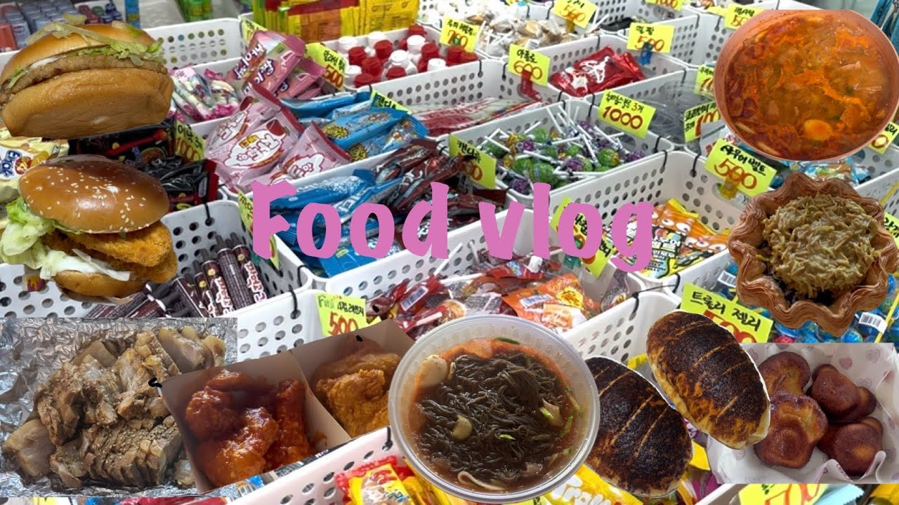 푸드 브이로그 | 먹방일기 | 명란 소금빵•부대찌개•햄버거•페리카나 치킨•냉면•보쌈•두바이타르트•버터떡