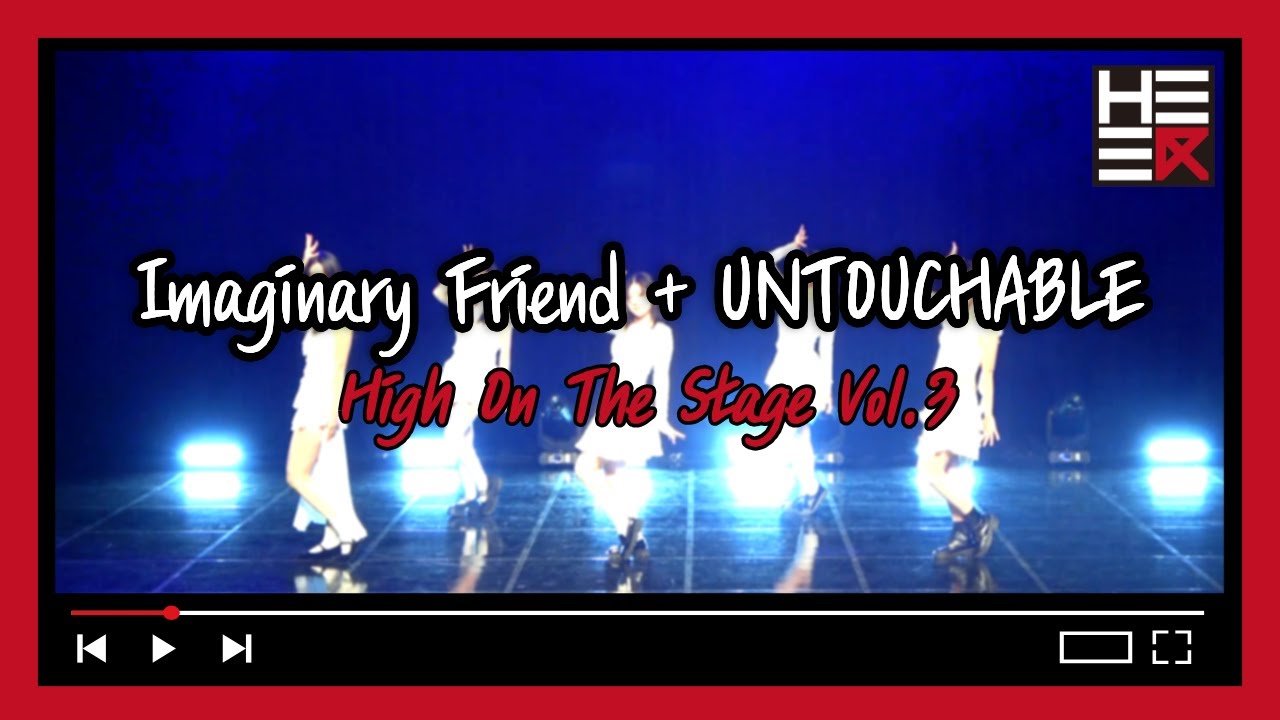 Imaginary Friend, UNTOUCHABLE - ITZY｜Dance cover｜경희대학교 약학과 HERE｜경희 x 동국 x 한양 연합공연