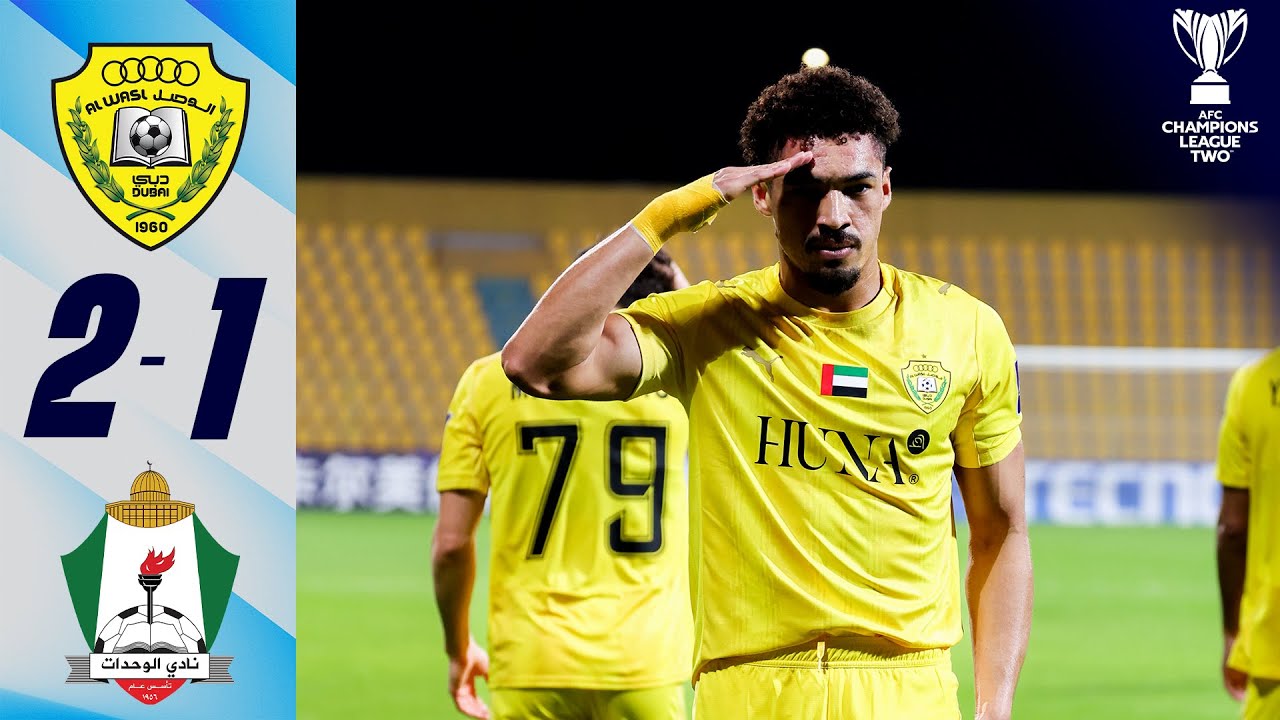 Al Wasl 🇦🇪 vs Al Wehdat 🇯🇴 | Highlights | AFC Champions League Two&trade;