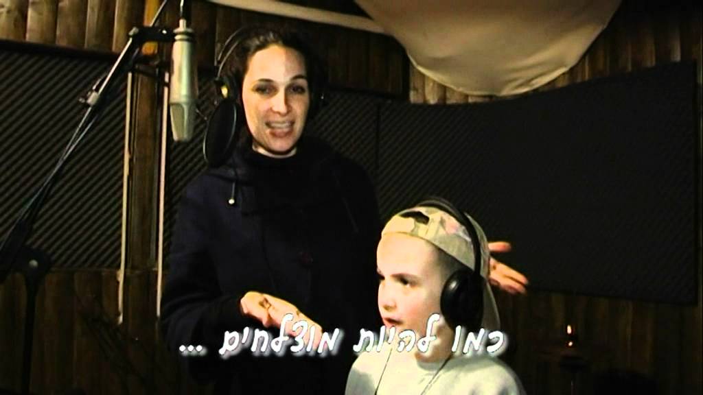 שירקליפ ליום הולדת 40   אבא אבא