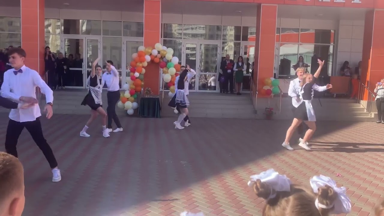 Школьный вальс. 1 сентября .