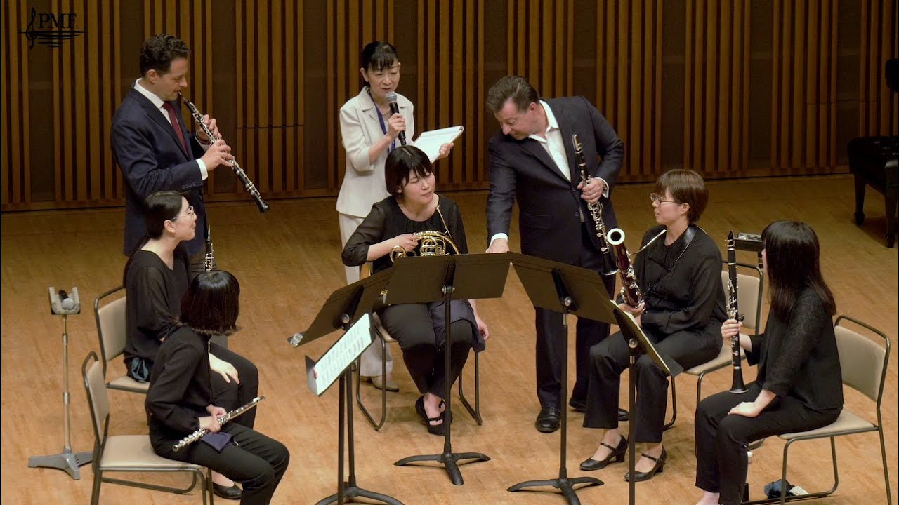 [PMF 2019] Open Masterclass ~Woodwind Quintet~ ／ PMF公開マスタークラス～木管五重奏～