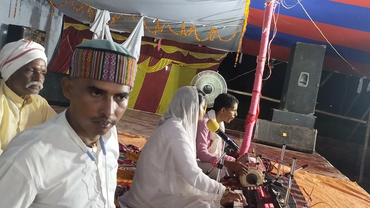 बहुत ही सुंदर भजन नहीं रहा के कमाई हम नहीं रे में गमे लिए  रे जान स्वर आरती कुमारी
