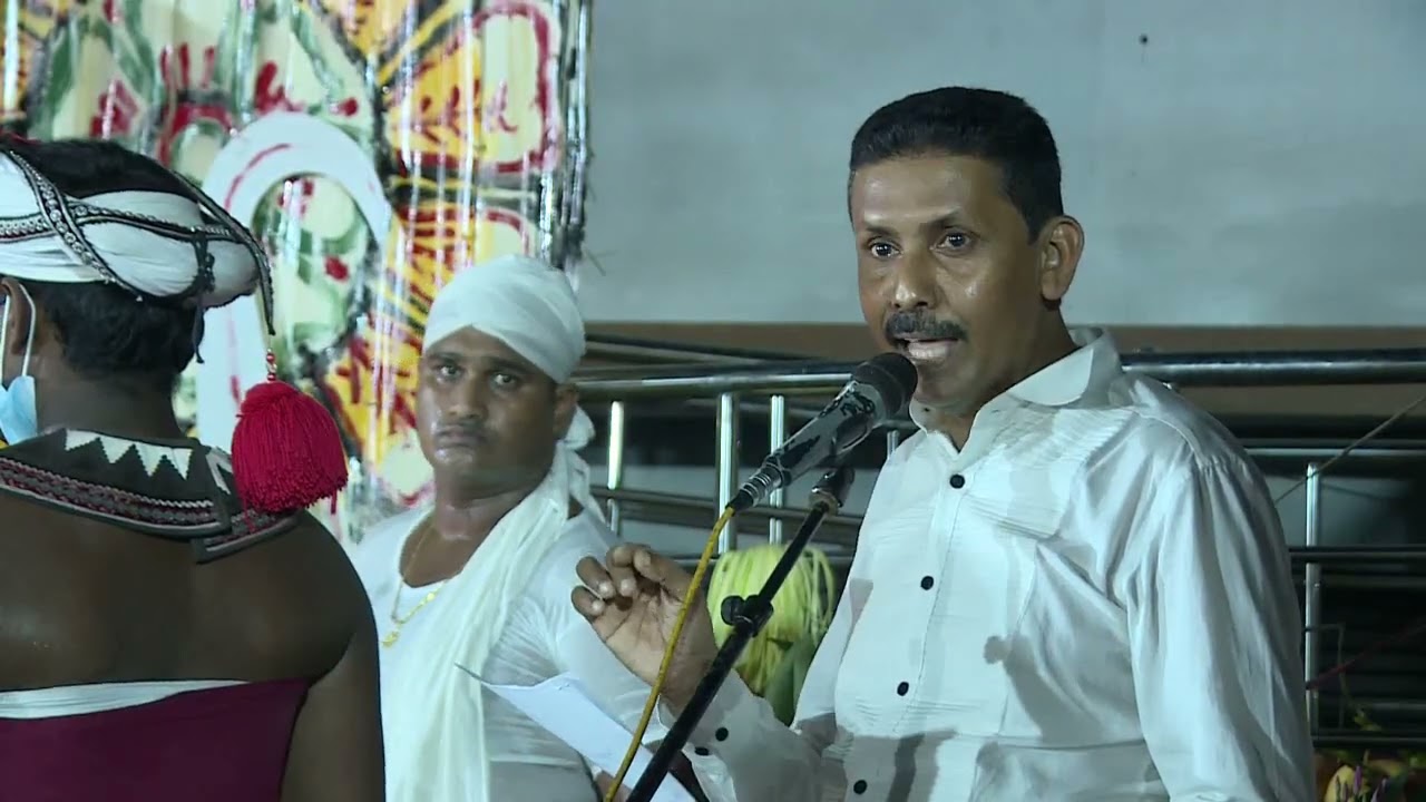 ගරායක් ශාන්තිකර්මය  2022