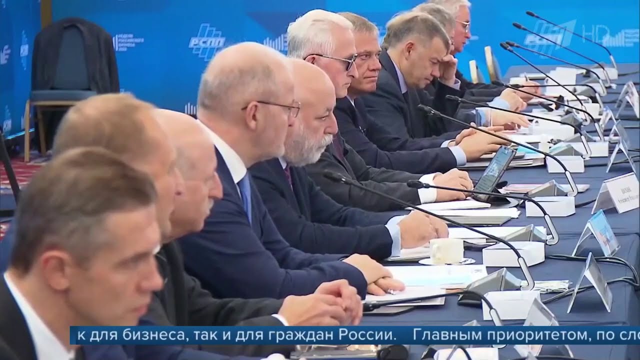 Смысл без смысла