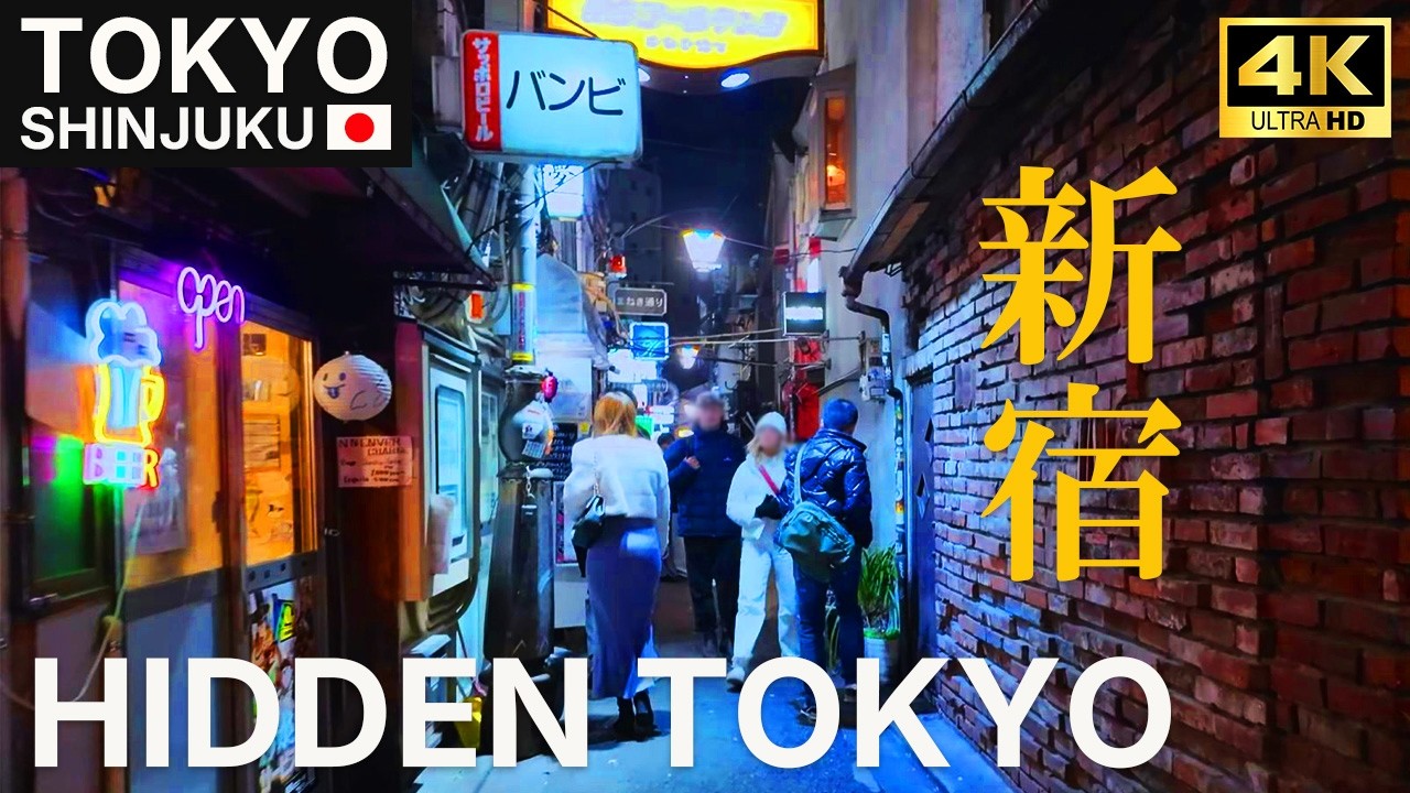 Shinjuku Night Cinema – A Walk Through Light and Shadow | Kabukicho & Golden Gai