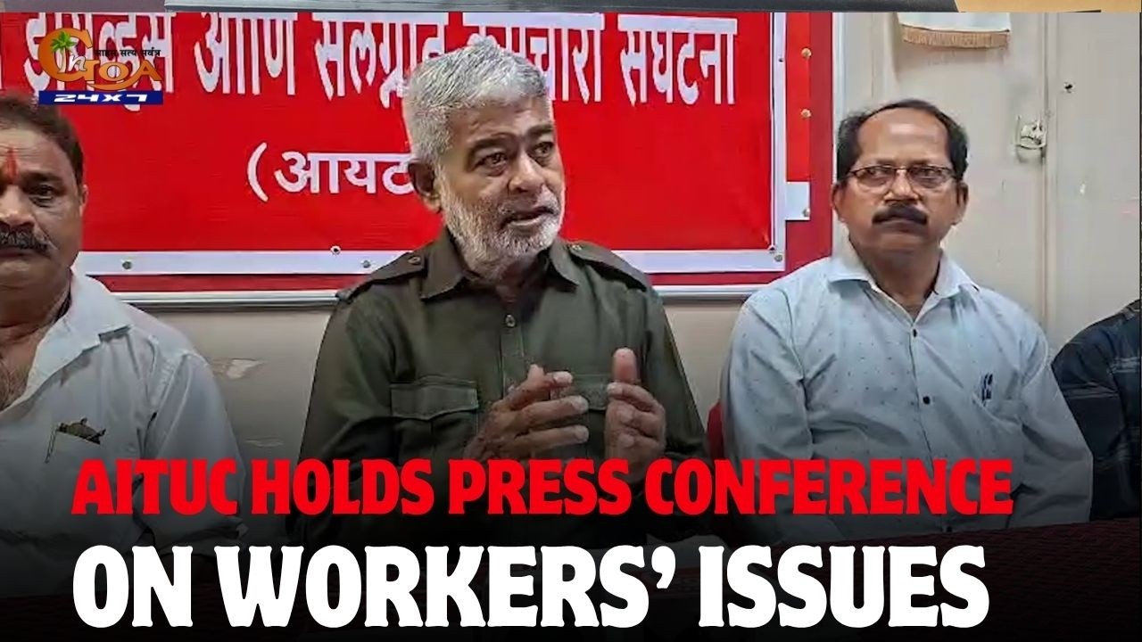 AITUC Holds Press Conference on Workers&rsquo; Issues
