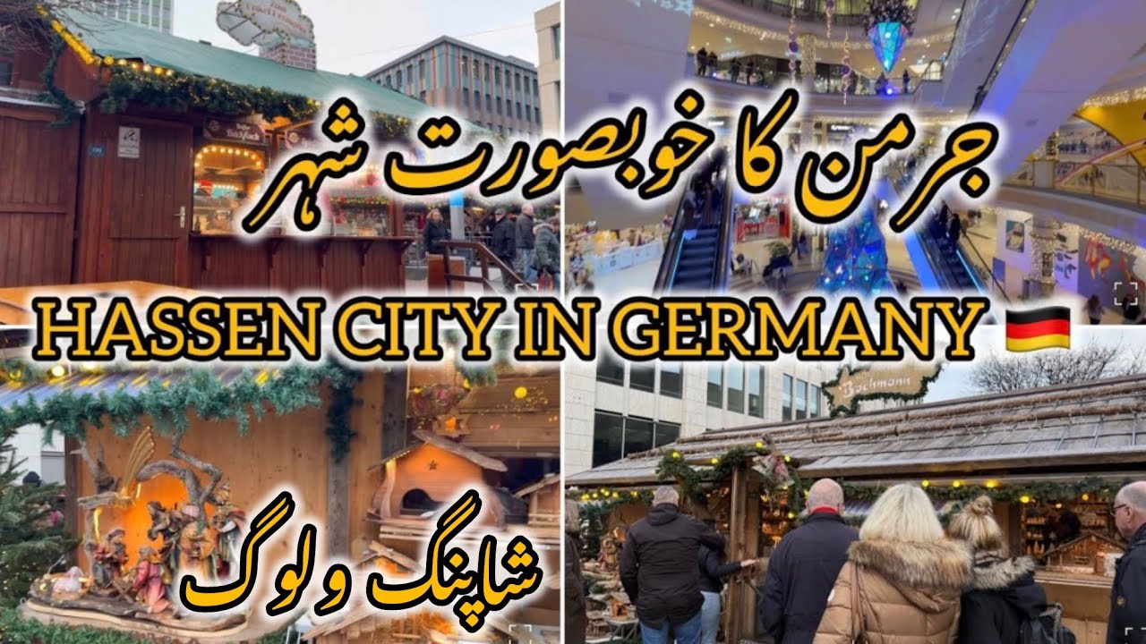 Holiday Shopping Vlog 🎄 Christmas Markets & Mall Shopping in Germany