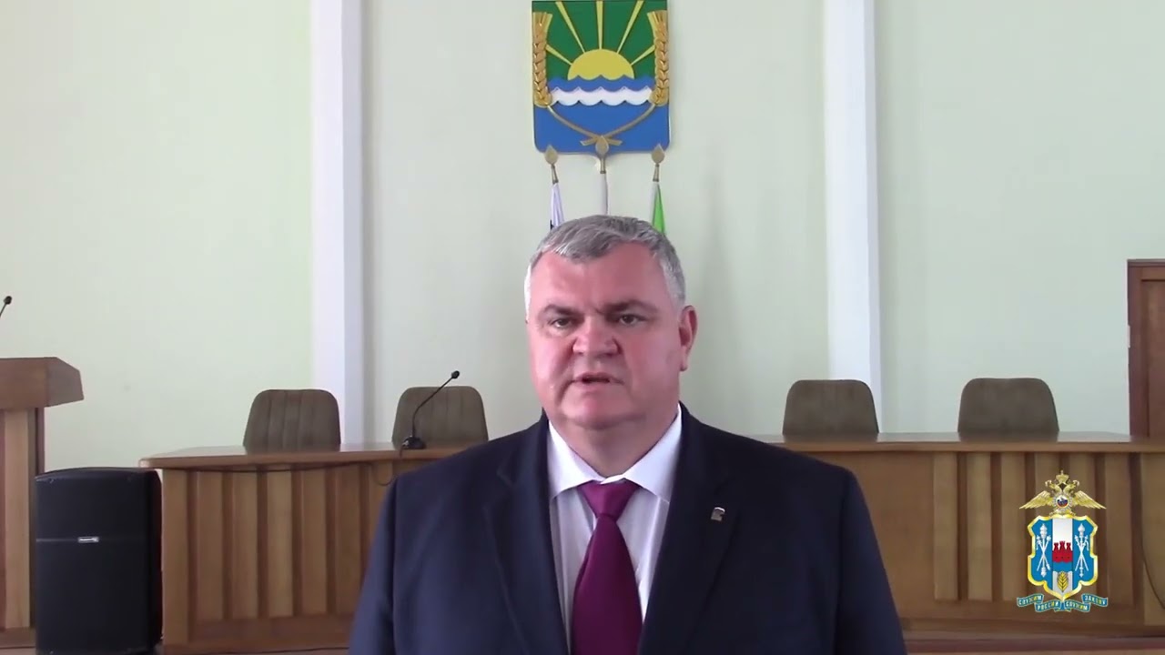 В Ростовской области правоохранители пресекли факт нарушения правил охраны окружающей среды