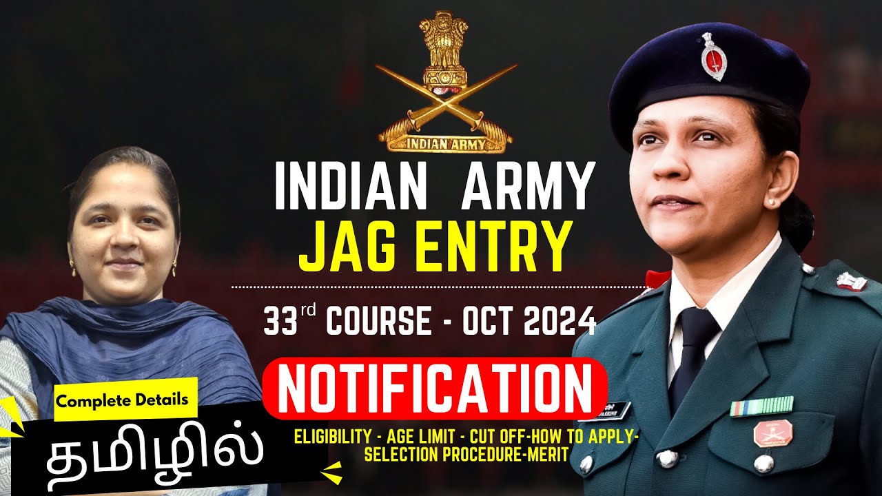 Indian Army JAG-33 Entry Notification Out | Judge Advocate General in Army for Law Graduates| NDI