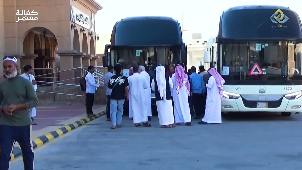 مشروع كفالة معتمر